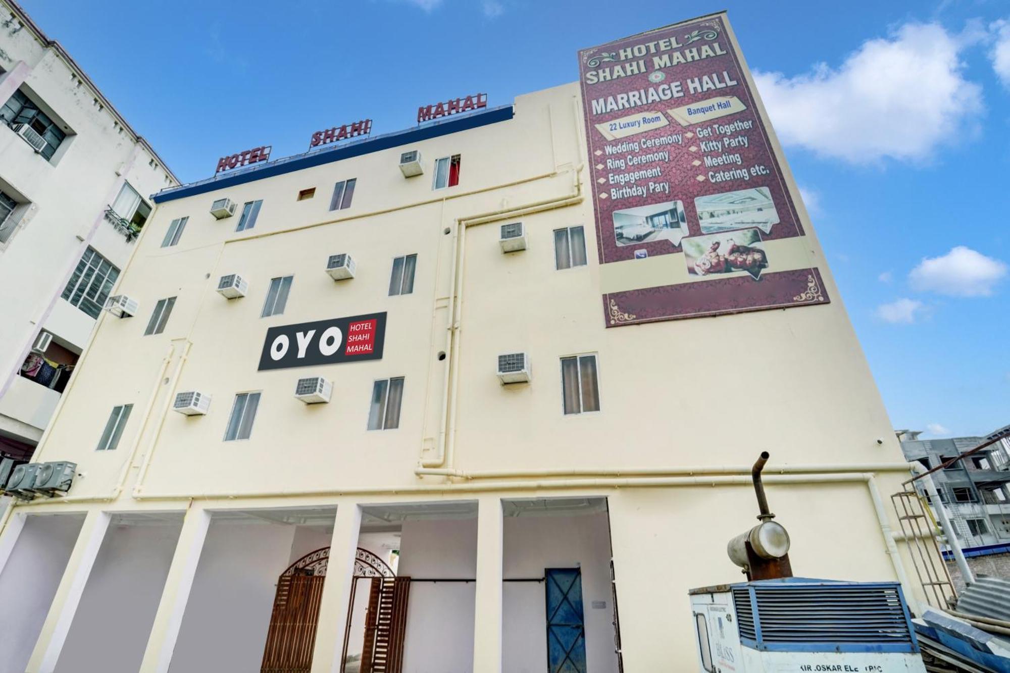 Super Oyo Hotel O Shahi Mahal Patna (Bihar) Exterior foto